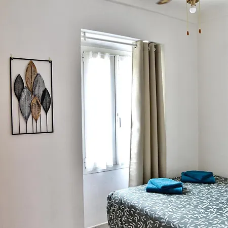 Bel Au Coeur De Apartamento
